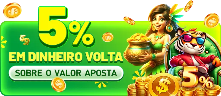 7656 Rebate