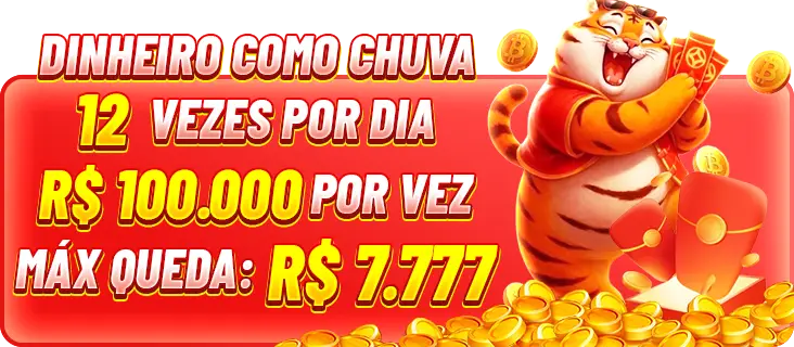 7656 Mina Misteriosa